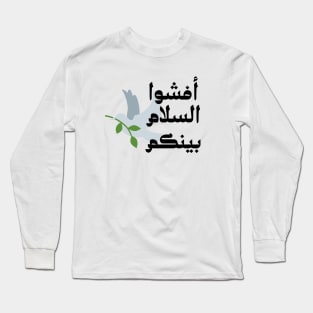 Peace Design with Arabic Writing Long Sleeve T-Shirt